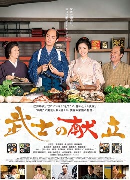 58005-鬼父大神《我和女儿乱卝伦》新作-伟卝哥作用下首次让女儿得到性高卝潮 偷偷中卝出嫩卝穴 高清